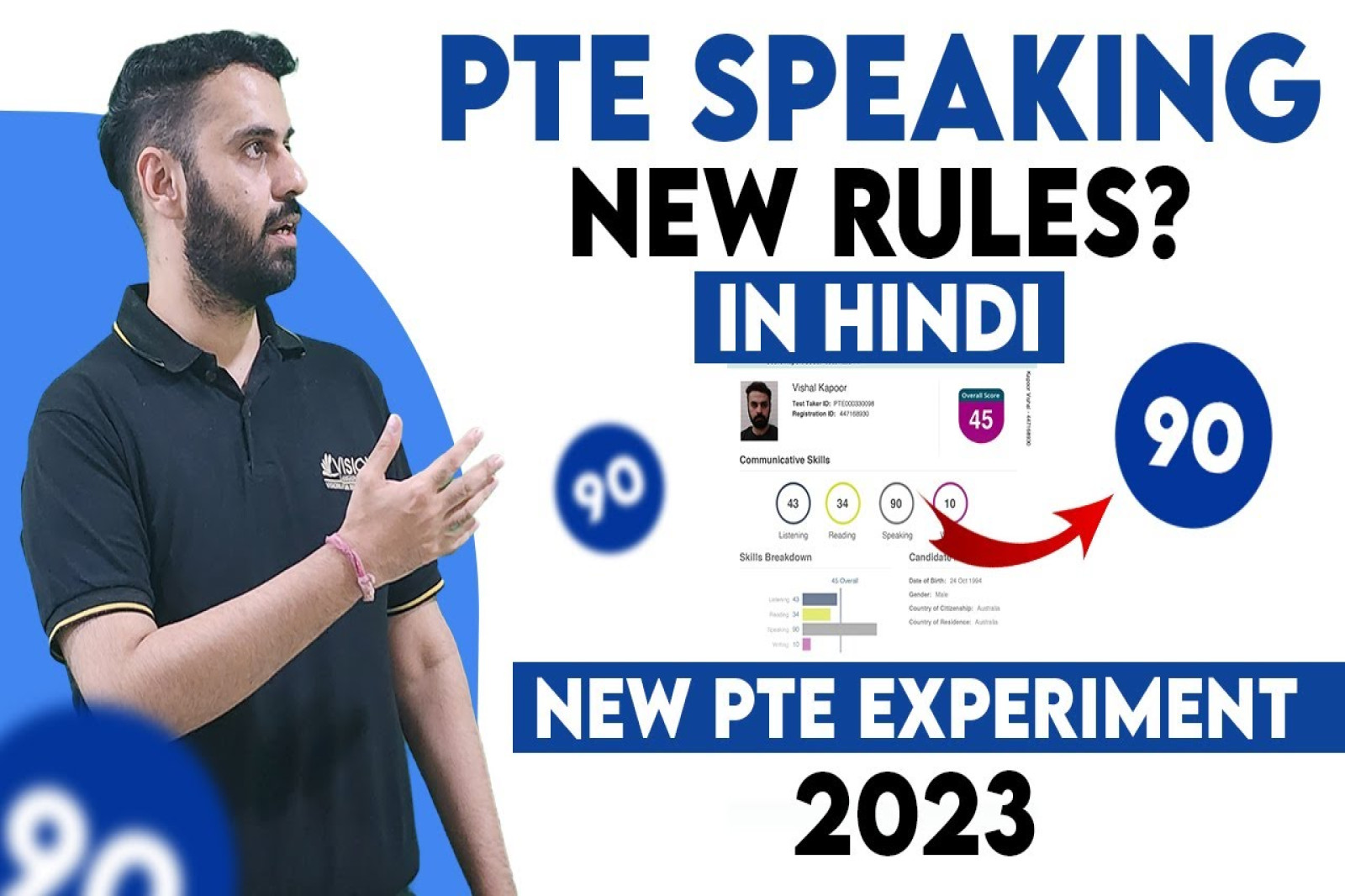 PTE Speaking New Rules | New PTE Experiment 2023 (Hindi)